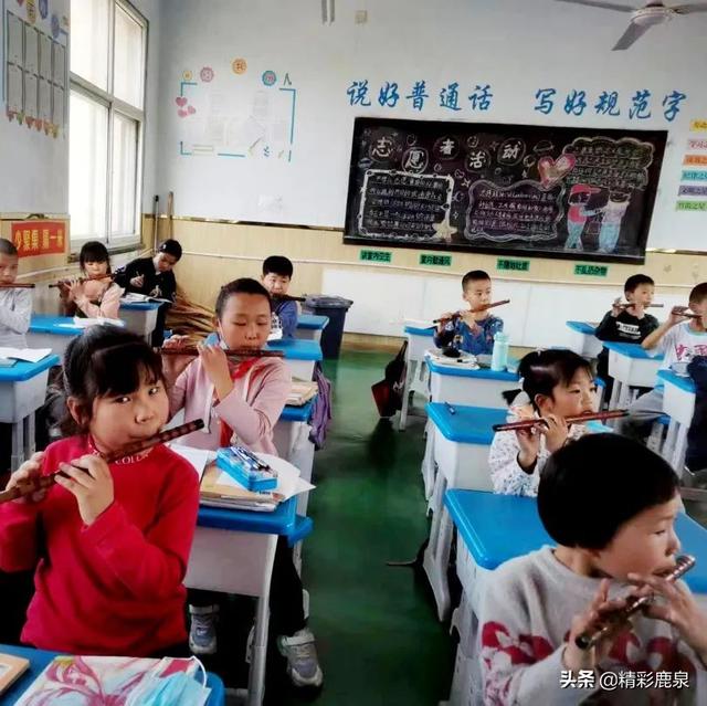 多彩课后服务，传递教育温情