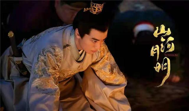 山河月明：朱元璋为何要把皇位传给朱允炆，造成叔侄相杀的惨剧？