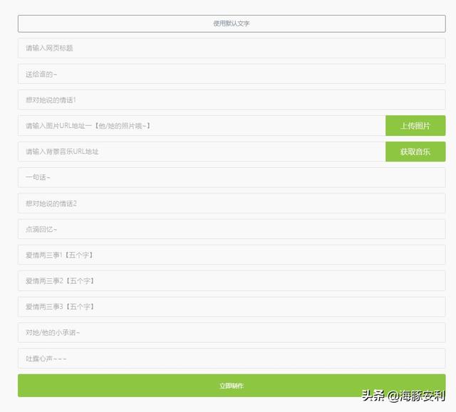 表白二维码图片 可以扫的QQ（表白二维码图片 可以扫的手绘）