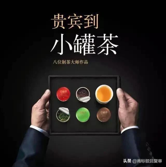 中国“割韭菜之父”：创立了5个侮辱国人智商的品牌