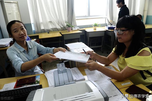 户口分户需要什么材料