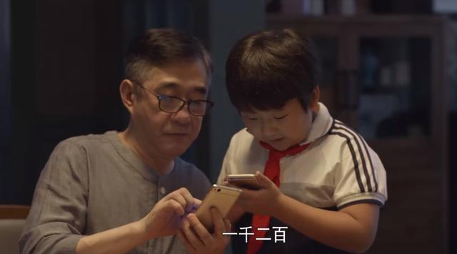 《心居》顾爸爸向顾清俞坦白内心忧虑，冯晓琴迎来一件喜事