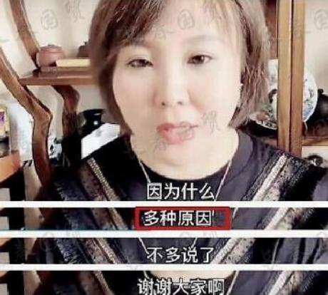 被徒弟揭短的赵本山，到底是一个什么样的人？
