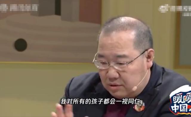 英达对巴图不闻不问多年，现改口内涵宋丹丹，当年王朔为啥骂他？
