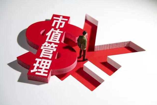 中国股市突然变得很难炒了？什么原因？