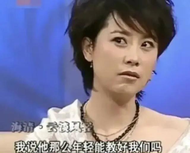 惹怒宋佳，抱黄磊大腿，25岁就结婚生子的海清，为何这么“狂”？
