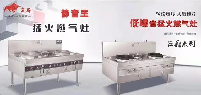 2019年5月广州机械展