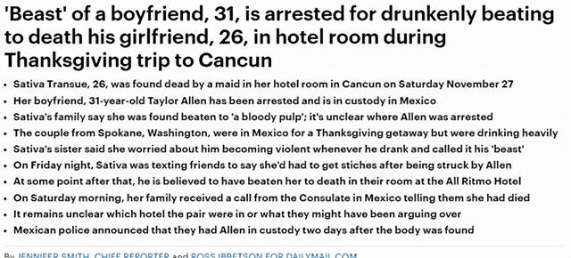 林州三女玩死一男:26岁美女旅游胜地被活活打死，陈尸酒店，血肉模糊，家人崩溃