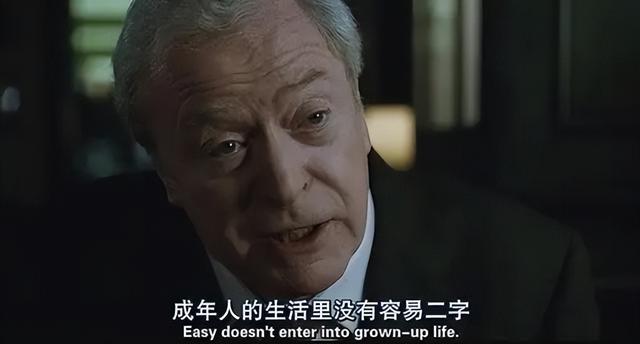 京东大裁员：如果你没有好习惯和高价值，你将永远生活在恐慌中