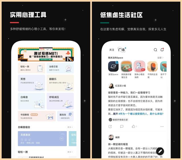 软件软件