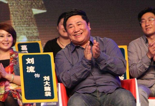 从临时工到本山副总，刘流为何“甩掉”赵本山？娇娇应该学习一下