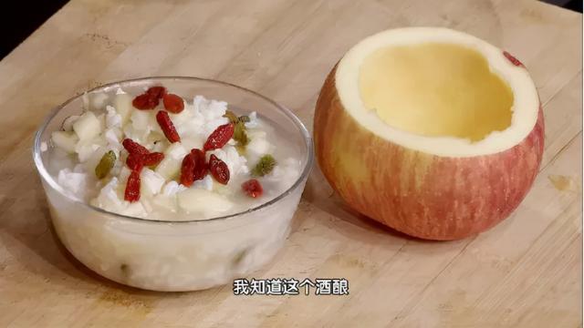 冬天水果这样吃，好处多多！护血管、养肠胃、止咳嗽…...