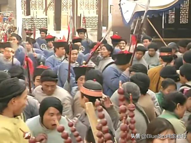 《還珠格格》第一部取景地是哪裏？一
