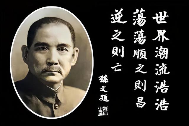 1936年，中央大员遇害，才女妻子怒告将军，她能打赢这场官司吗？