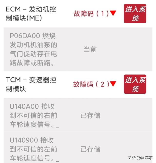 奔驰glk350价格(奔驰glk350报价)