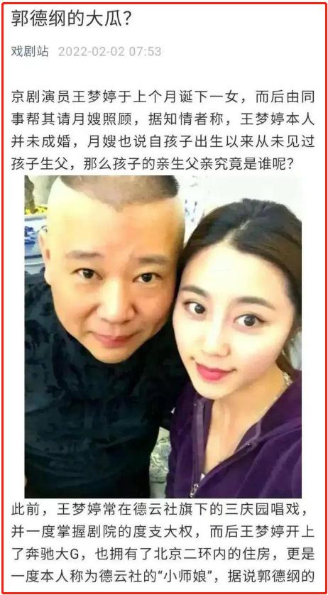 2022开年才8天，就有7位女星惹争议：刘浩存遭人厌，邱意浓被吐槽