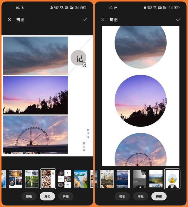 微信朋友圈怎么全删除-微信朋友圈怎么全部删