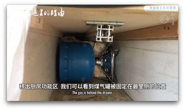 開著2萬人民幣的房車環法旅行：每天的風景，都是不一樣的
