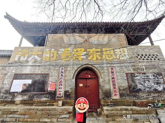 千年前奴隸皇帝石勒的兵營，如今的山西古村，我去看了一座奇塔