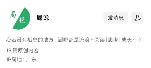 宝妈兼职网在家工作可靠吗，宝妈网上兼职在家工作？