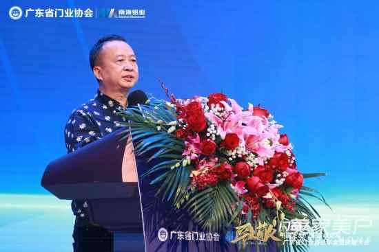 广州木业机械展