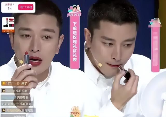 有种“整容”叫贾乃亮离婚，前妻李小璐变化不大，他却像变了个人