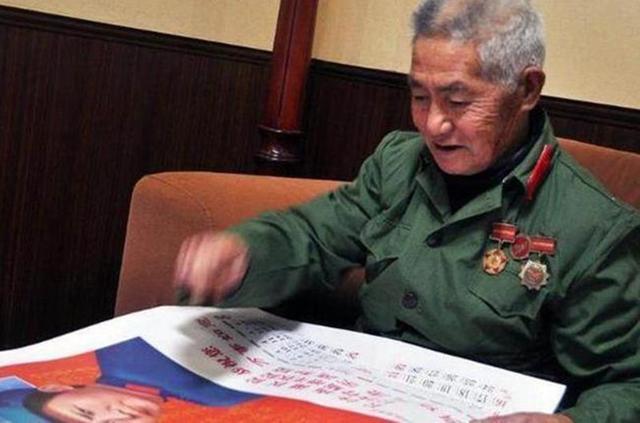 毛主席警卫员隐居深山54年，给女儿看病无意“泄密”，惊动县领导