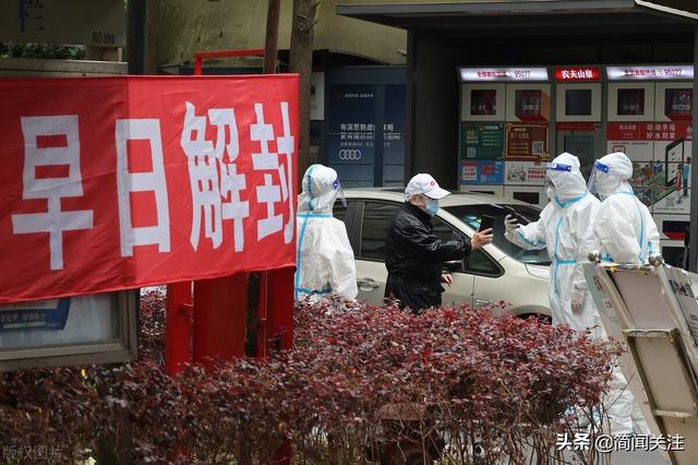 上海疫情最新消息！5月15日上海市防疫最新情况，刚刚发布