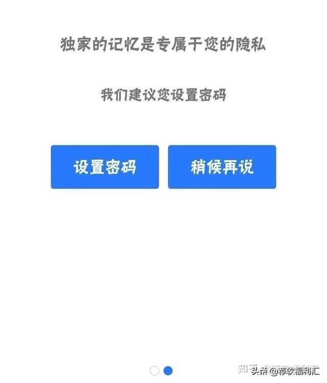 [万宝云自动跟踪转发]，微信里的语音消息怎么导出