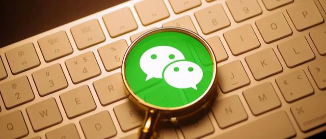 [微信阿诗玛哪里买]，微信好友状态怎么看