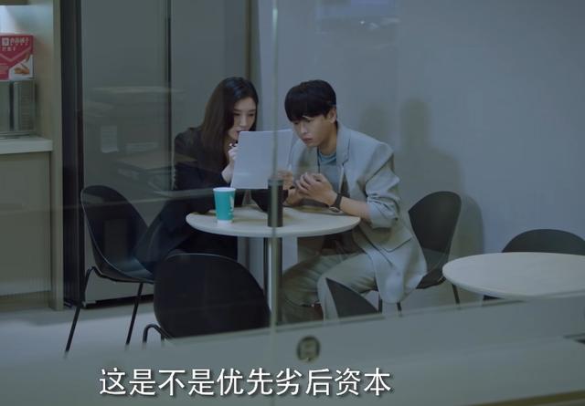江疏影新剧仅播出两集，拿下收视率第二！央视八套抓到王炸了
