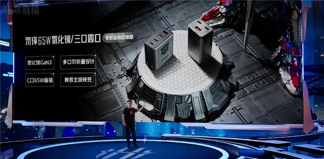 红魔7霸天虎典藏限量套装、8款手机配件等新品发布：5999元开卖