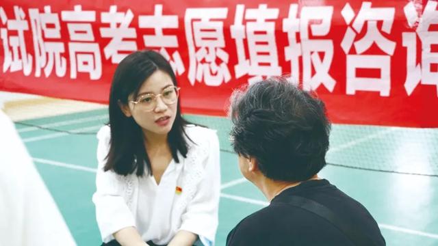 苏州市教育局喜获第一等次！以奋进之笔写好教育民生答卷