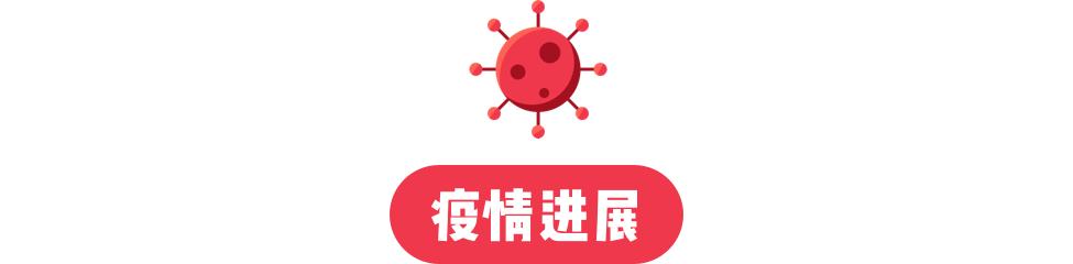 苹果将拒修丢失模式 iPhone / 微信支付回应被安徽 ETC 停用