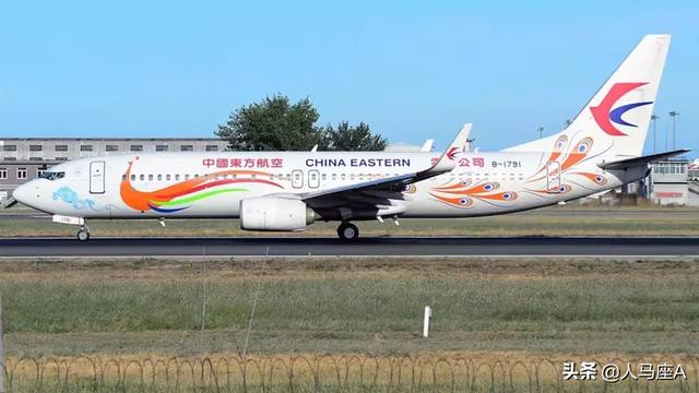 2分钟下降8000米，东航一架波音737飞机坠毁，有哪些可能的原因？