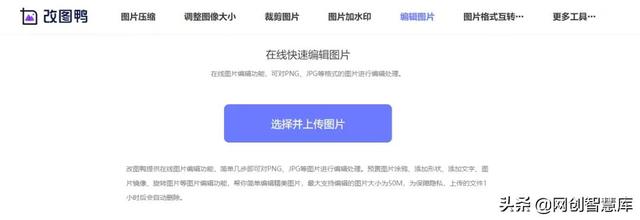 送你10个良心好用的硬核黑科技在线工具，每一个都值得收藏保存