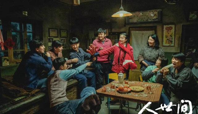 《人世间》女星状态大不同！殷桃零瑕疵，宋佳显老，靳东初恋惊艳