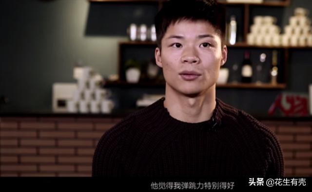 20年后再看林艳芳：新婚就把丈夫还给祖国，苏炳添娶她三生有幸