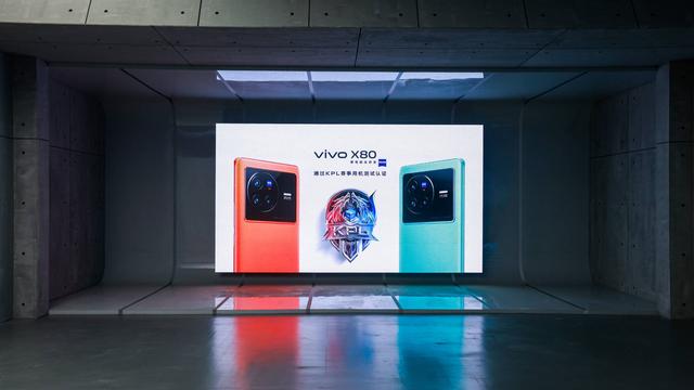 畅玩王者极高帧率+极致画质，vivo X80游戏体验优秀
