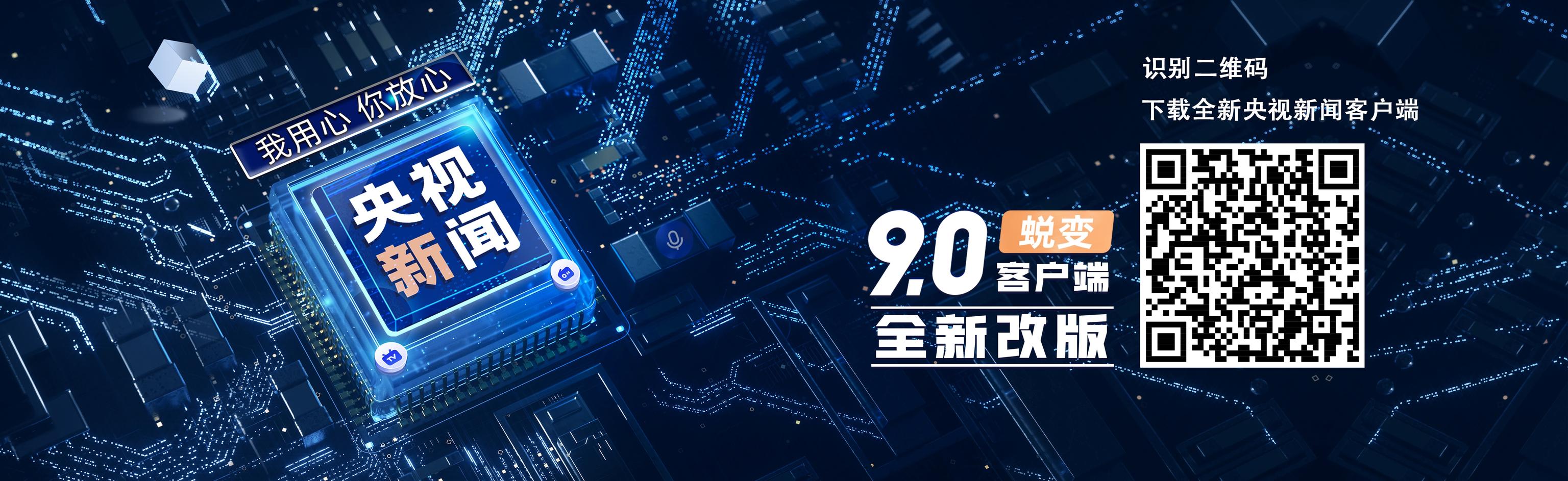 春事看农桑丨播下好种子，丰收有底气