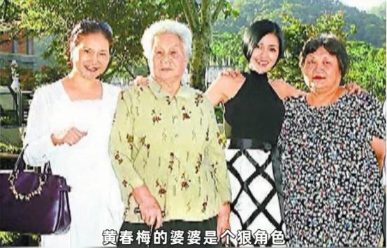 大S妈妈：丈夫不忠婆婆刁难，独自养育仨女儿，今女儿是我的骄傲
