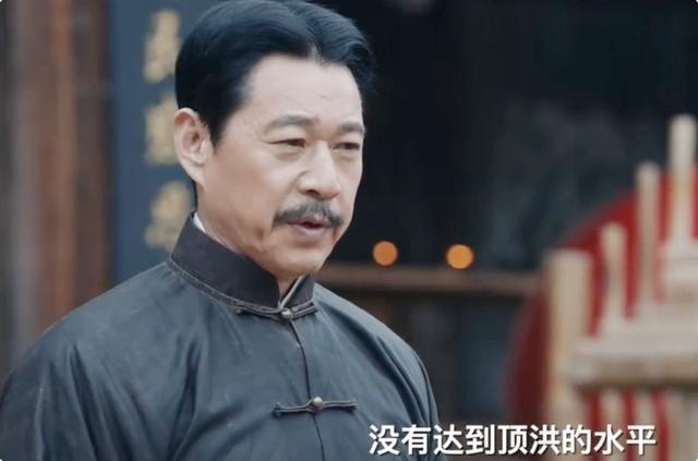 央视剧《一代洪商》开播，收视破1，老戏骨演技令人拍案叫绝