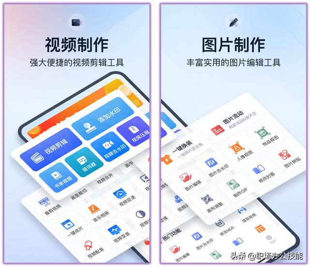 https://blog.sina.com.cn/s/blog_95b83d1401030ldp.html