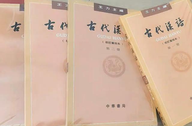并非小题大做!北大中文博导因百字文章全病句,被网友称体育系毕业