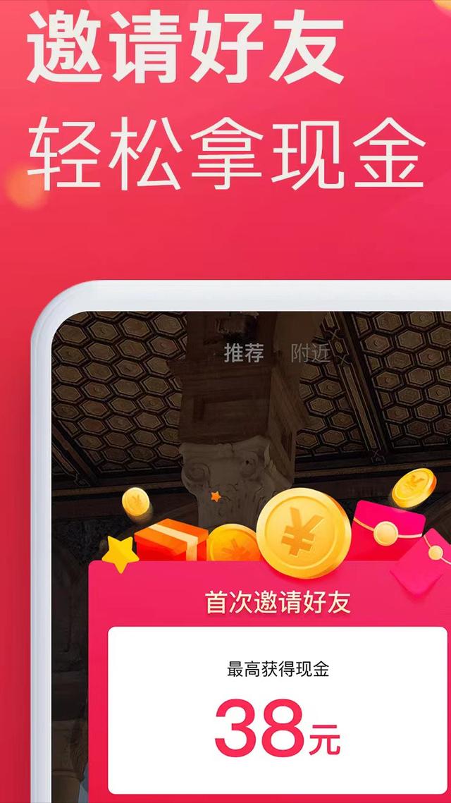 极速版泛滥背后，是流量和用户增长的焦虑