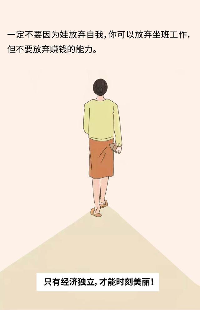 生育假增加到60天，你生三胎吗？