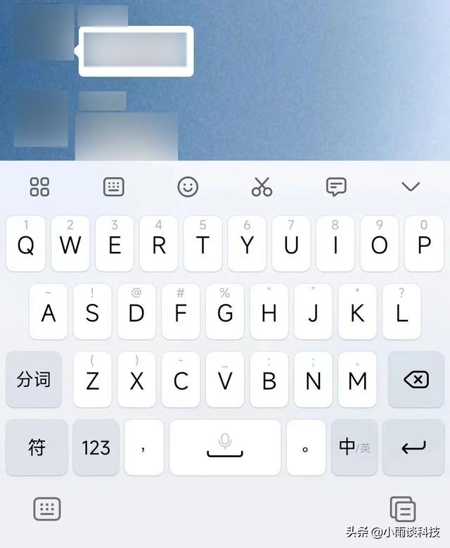 微信8.0.21正式版发布，新增这些功能，值得更新