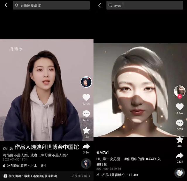 想进直播间但显示要密码什么意思