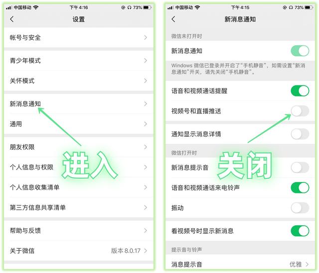 [微微密友授权码]，怎么将微信文件保存到桌面
