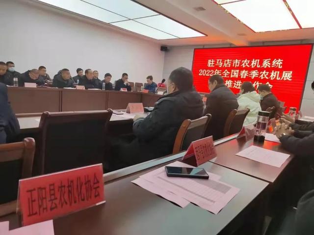 河南农业机械展优势